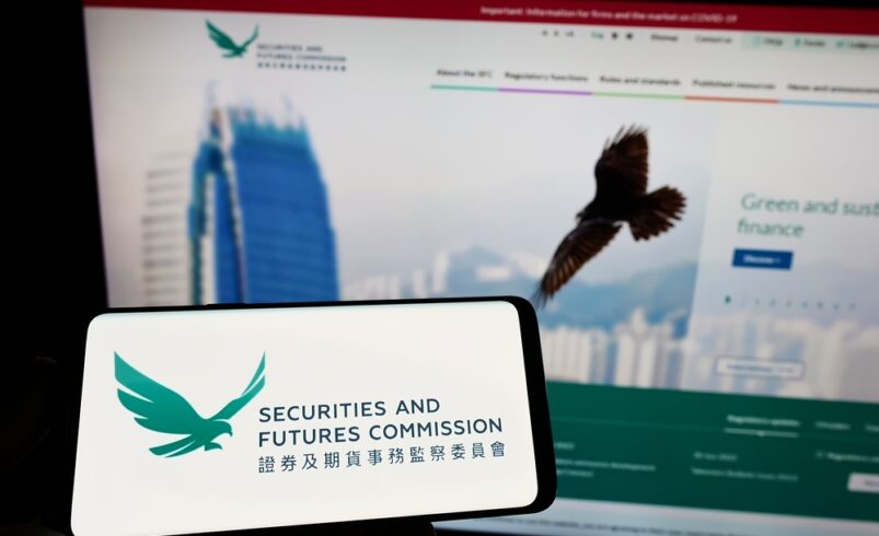 Hong Kong Financial Regulator Vows to Bring JPEX Wrong-Doers to Book